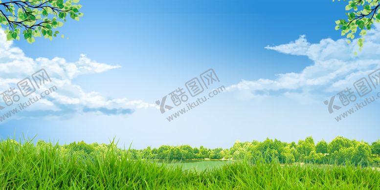 编号：41209504160835436883【酷图网】源文件下载-蓝天白云草地