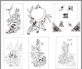 山水画国画书画人物