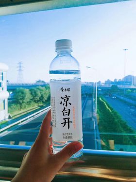 今麦郎凉白开相伴出行