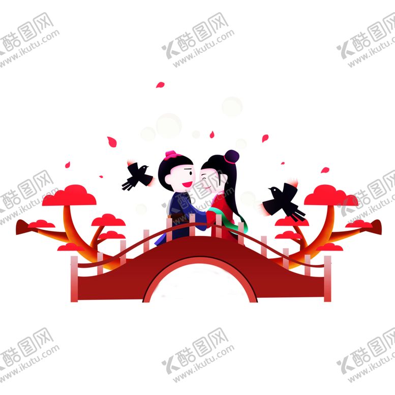 编号：13328910281530056250【酷图网】源文件下载-浪漫素材