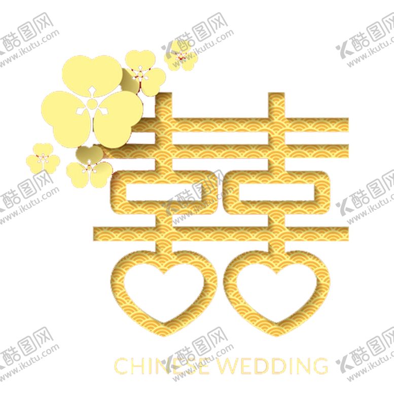 编号：14717007082026147459【酷图网】源文件下载-双喜