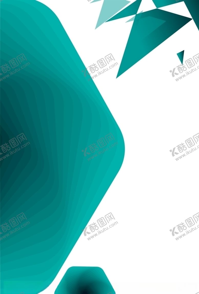 编号：58959504252031254293【酷图网】源文件下载-几何渐变背景
