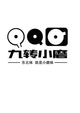 旋转小活动