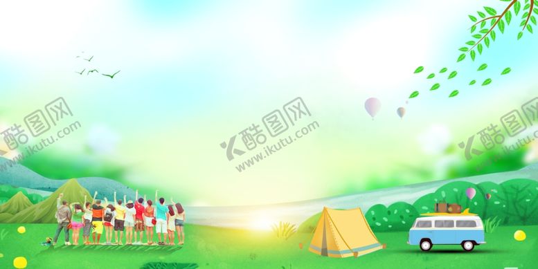 编号：70438504250207045327【酷图网】源文件下载-春游展板