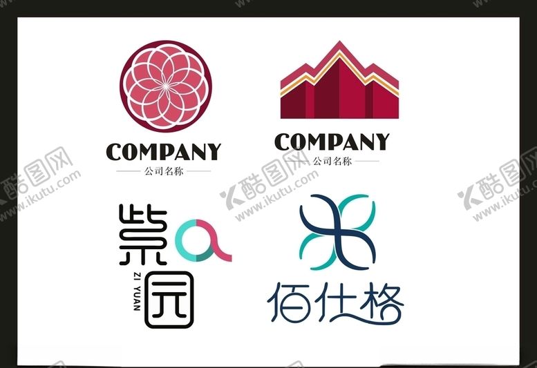 编号：62283410270454577023【酷图网】源文件下载-LOGO设计