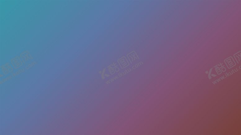 编号：86011202030143247537【酷图网】源文件下载-渐变背景素材