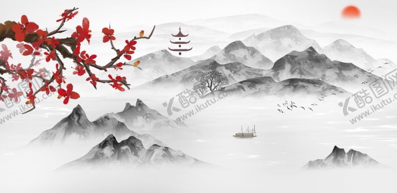 编号：55490906170746395196【酷图网】源文件下载-水墨山水