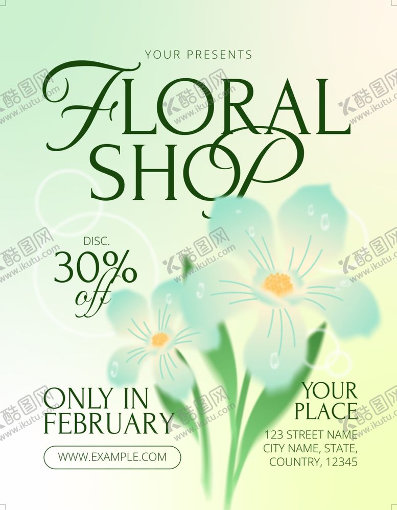 编号：43394404032107188141【酷图网】源文件下载-花卉店二月折扣优惠活动