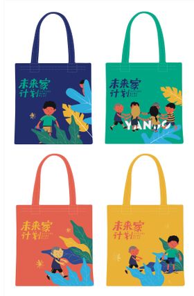 房地产手绘插画手提袋设计