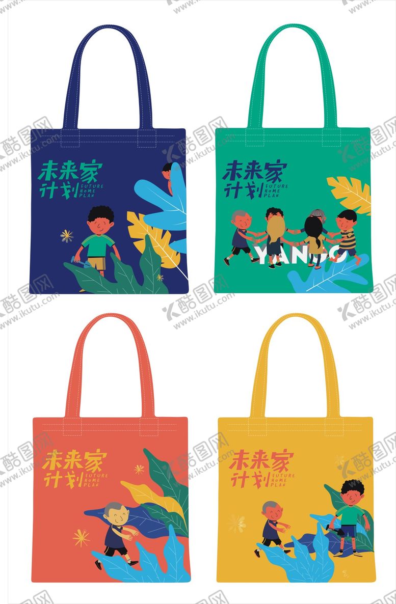 编号：42094503180115183532【酷图网】源文件下载-房地产手绘插画手提袋设计