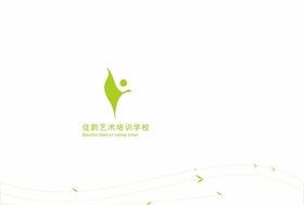 佳韵艺术培训学校