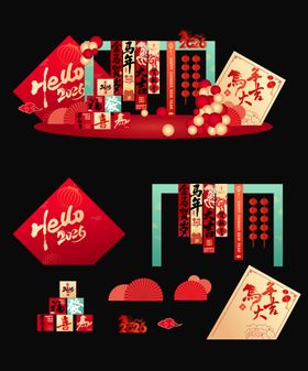 2026马年美陈堆头