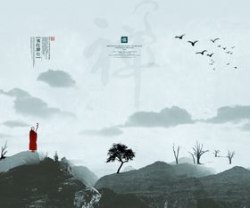 中国风水墨元素背景式二十四节气画花纹