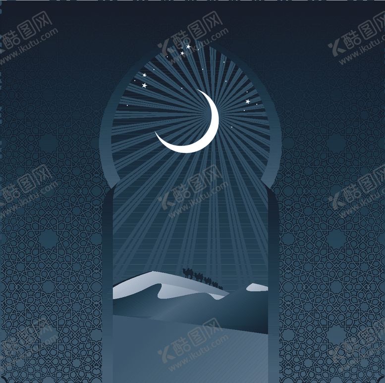 编号：57398310161908485296【酷图网】源文件下载-潮流插画