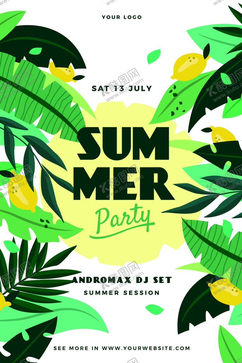 编号：34758109291147148761【酷图网】源文件下载-夏日海报