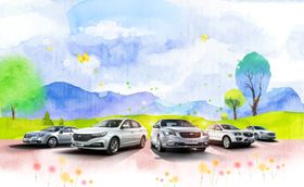 汽车图片维修海报维修展板广告设计