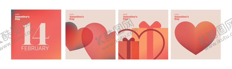 编号：42522704031132237737【酷图网】源文件下载-双十一爱心礼物主题插画