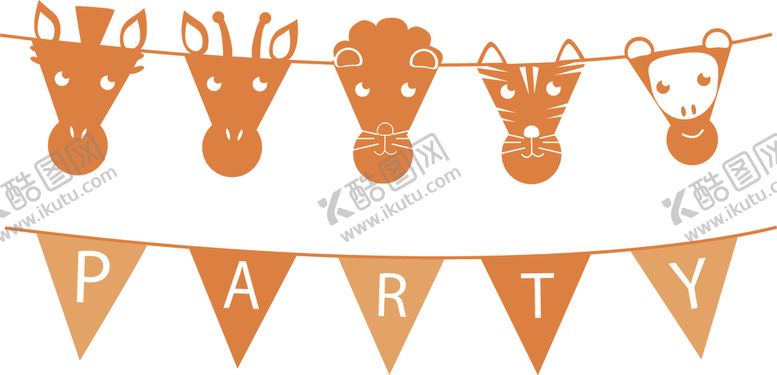 编号：99080809171023348716【酷图网】源文件下载-PARTY聚会拉花