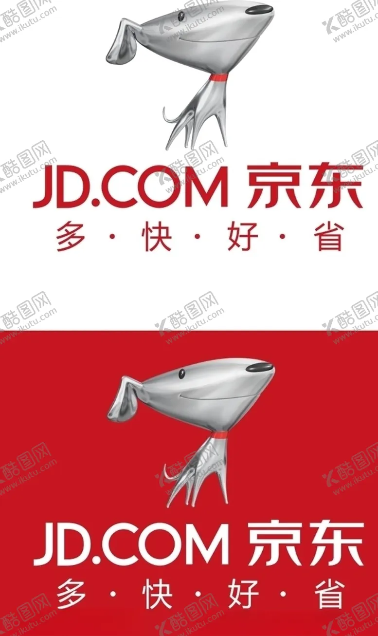 编号：62392506240027347320【酷图网】源文件下载-京东标志