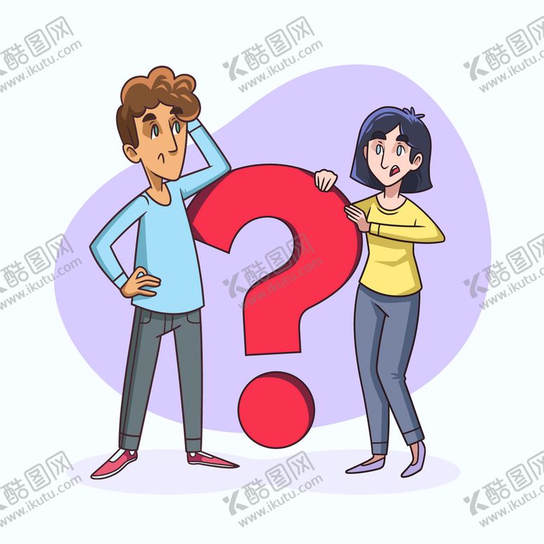 编号：81609209181548150486【酷图网】源文件下载-提问的人