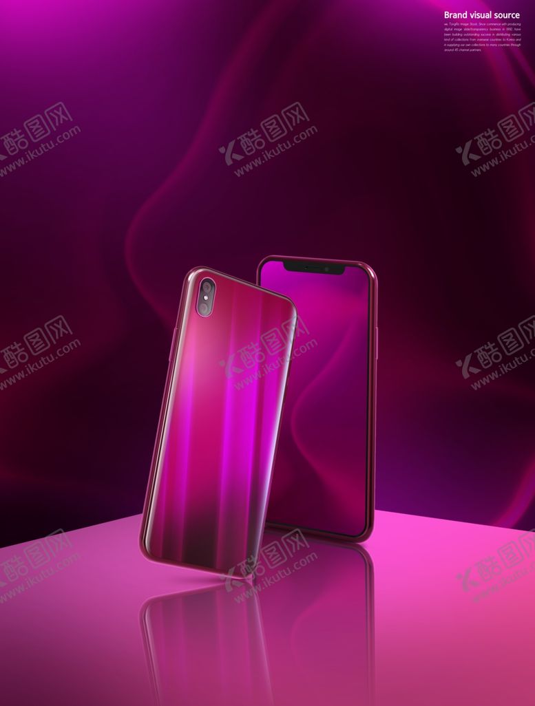 编号：51103709261457328119【酷图网】源文件下载-手机促销