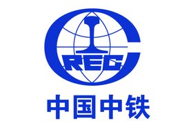 中国中铁LOGO