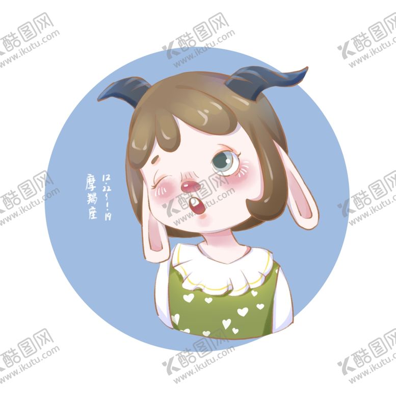 编号：30716409260144348694【酷图网】源文件下载-摩羯座兔子