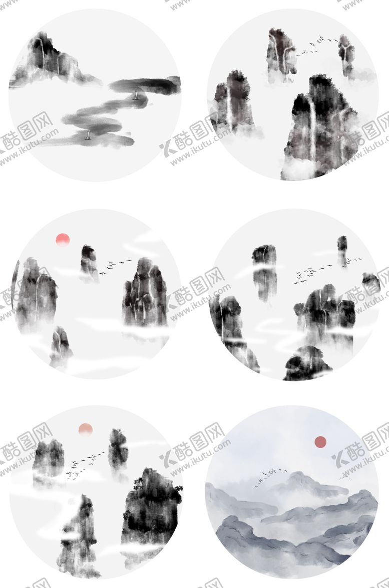 编号：97289712080346343626【酷图网】源文件下载-水墨山水素材图片