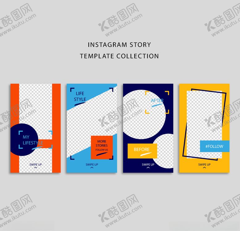 编号：23615510310407572221【酷图网】源文件下载-手机海报