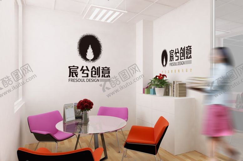 编号：35372709200427461846【酷图网】源文件下载-办公空间样机
