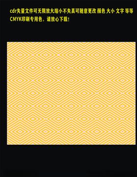 深黄色线条底纹