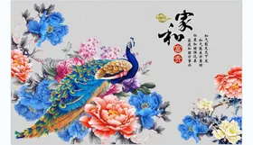 电视背景墙客厅现代卧室壁画