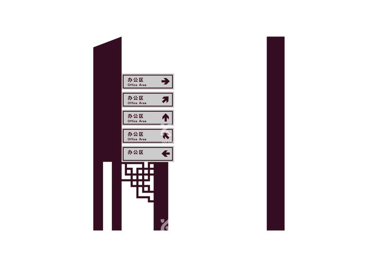 编号：55760812220712304908【酷图网】源文件下载-导向牌指路牌公园导引牌