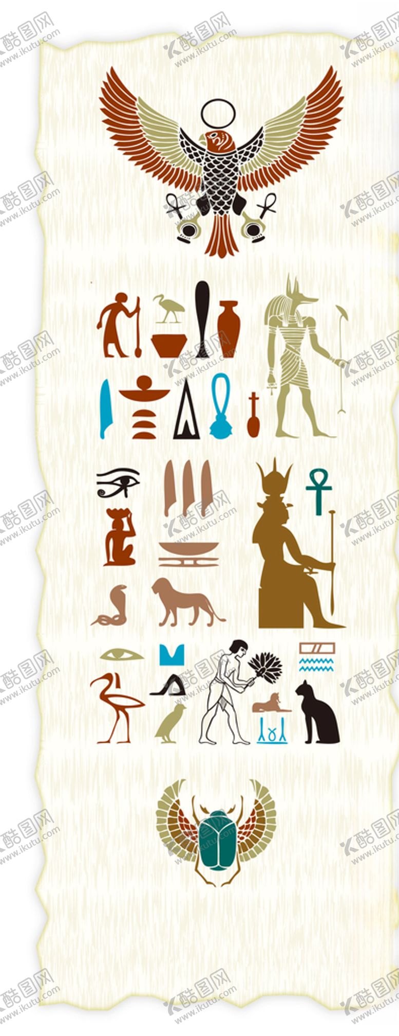 编号：98759109141749106081【酷图网】源文件下载-埃及文化矢量素材