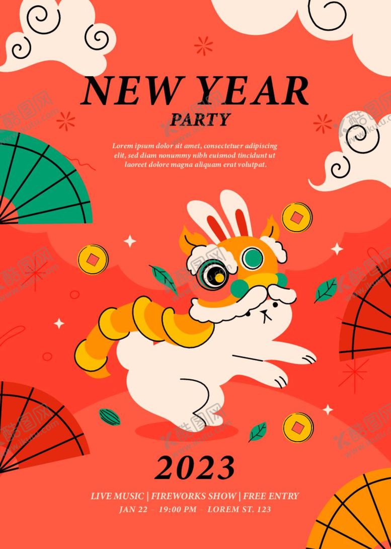 编号：01683709200724507219【酷图网】源文件下载-拜年兔子插画