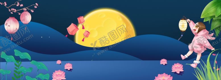 编号：62370310061523066418【酷图网】源文件下载-寒衣节海报