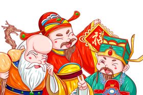 财神招财寿星人物卡通素材