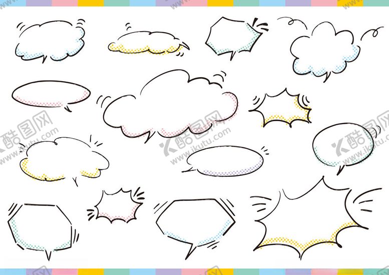 编号：69513411191325227979【酷图网】源文件下载-多样手绘对话气泡集合