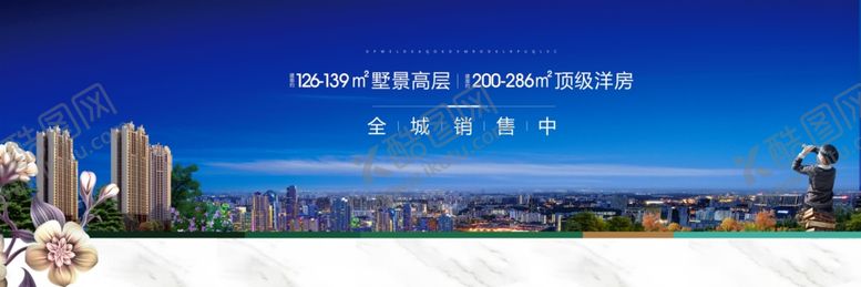 编号：42924206240052248693【酷图网】源文件下载-地产