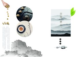 茶叶画册