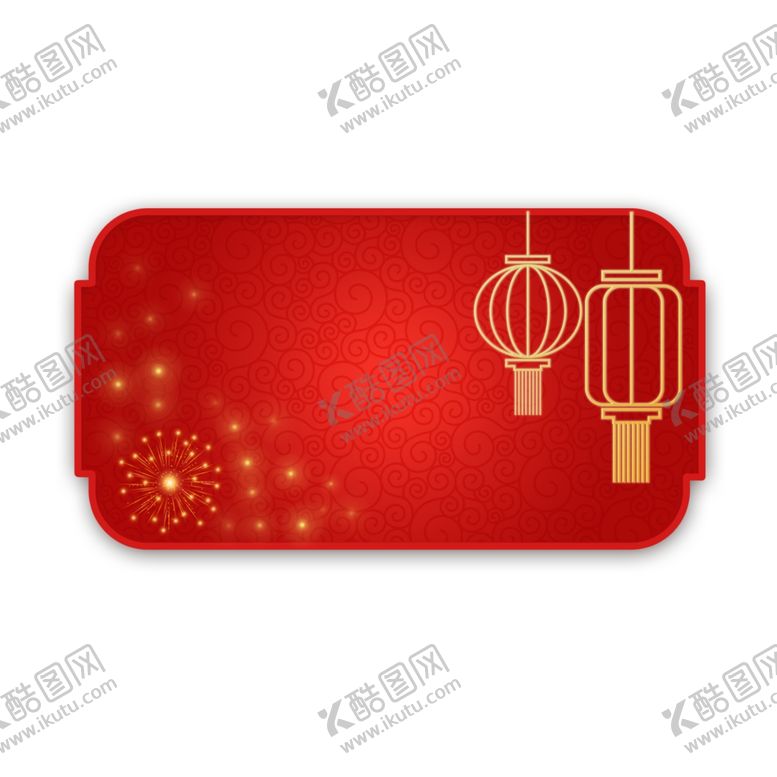 编号：78556805021944534496【酷图网】源文件下载-中国风边框