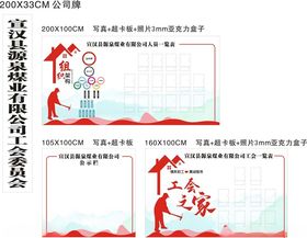 最新职位推荐企业招聘