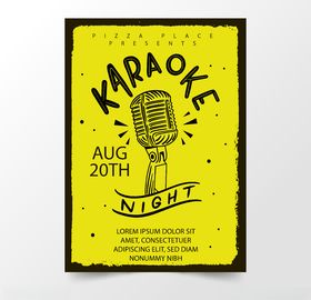 演唱会海报模板