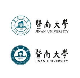 暨南大学logo标志