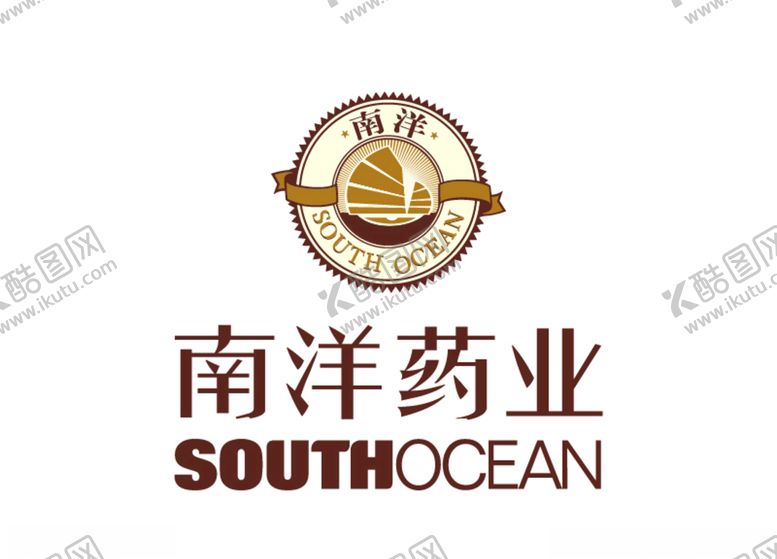 编号：11606306152349301976【酷图网】源文件下载-南洋药业标志LOGO