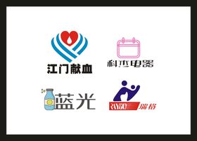 创意LOGO标志标志设计广告标志标识标志设计