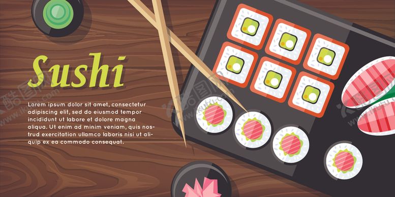 编号：98931709290426439629【酷图网】源文件下载-寿司