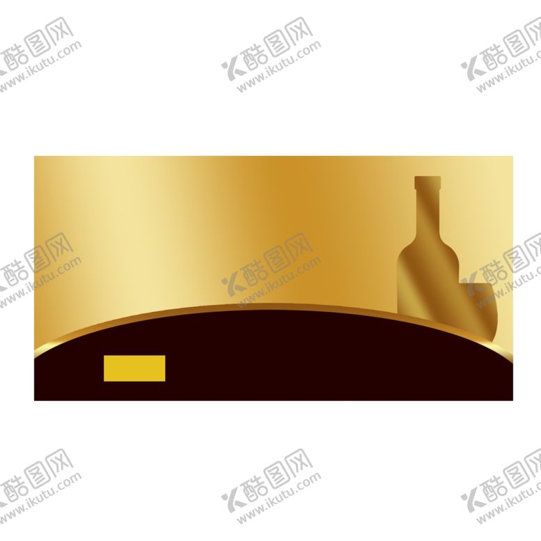编号：96132207041120414769【酷图网】源文件下载-红酒卡片