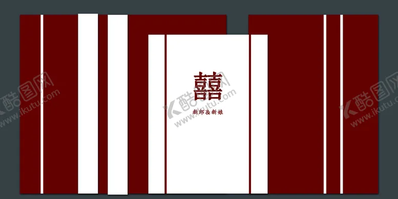 编号：21730509182010197016【酷图网】源文件下载-红色婚礼