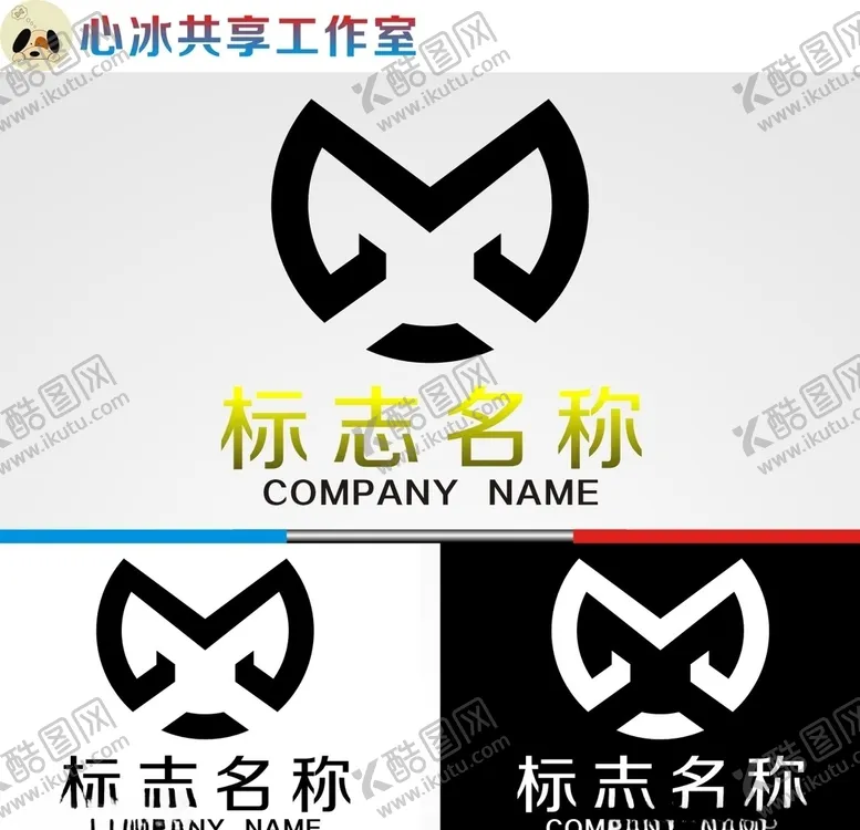编号：13919804090514192764【酷图网】源文件下载-logo设计
